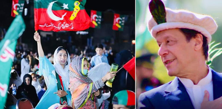 ‘کشمیریوں نے وقت سے پہلے عمران خان کے حق میں فیصلہ سنادیا’