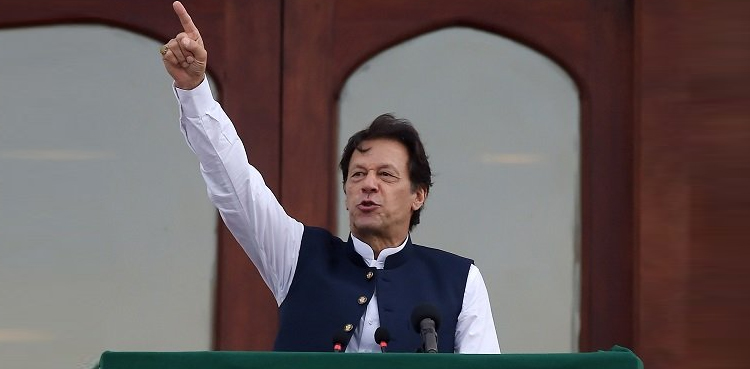 وزیراعظم عمران خان آج آزاد کشمیر میں جلسہ عام سے خطاب کریں گے