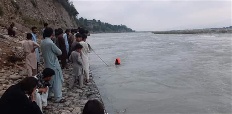 پیپر کے لیے نکلنے والی نہم کلاس کی طالبہ سیلابی ریلے میں بہہ گئی