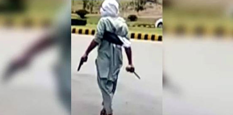 پارلیمنٹ ہاؤس کے باہر اسلحے کی نمائش کرنے والا ذہنی مریض نکلا