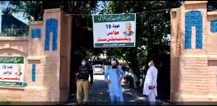 پختونخوا: شہریوں نے ویکسین لگوائے بغیر نادرا سرٹیفکیٹ حاصل کر لیے