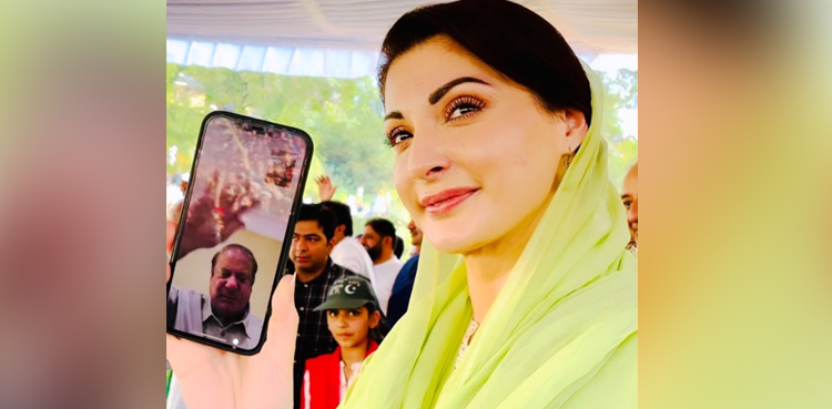 ‘عالمی میڈیا نے مریم کے والد اور اسرائیل کا گٹھ جوڑ بے نقاب کردیا’