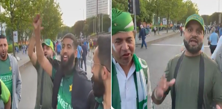 برمنگھم اسٹیڈیم کے باہر ” گومصباح گو، گو وقارگو کے نعرے بلند