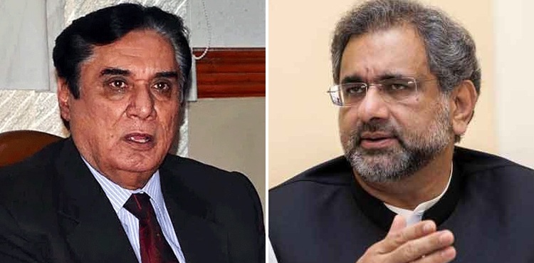 سابق وزیراعظم  نے چیئرمین نیب سے بڑا مطالبہ کردیا