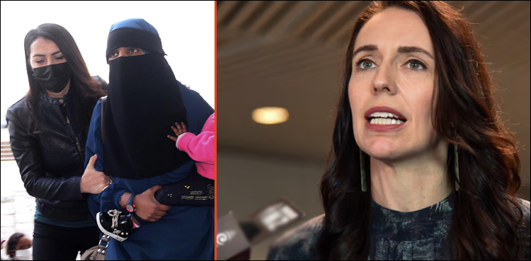 نیوزی لینڈ کا داعش سے تعلق رکھنے والی خاتون سے متعلق بڑا فیصلہ