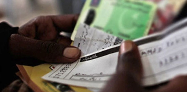 ایف آئی اے کی کارروائی، جعلی شناختی کارڈ کے اجراء میں ملوث 3 ملزمان گرفتار