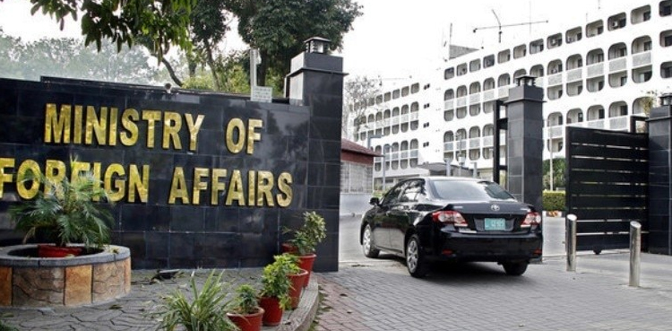 سندھ طاس معاہدہ معطل رکھنے کا بھارتی اعلان عالمی قانون کیخلاف ہے، پاکستان