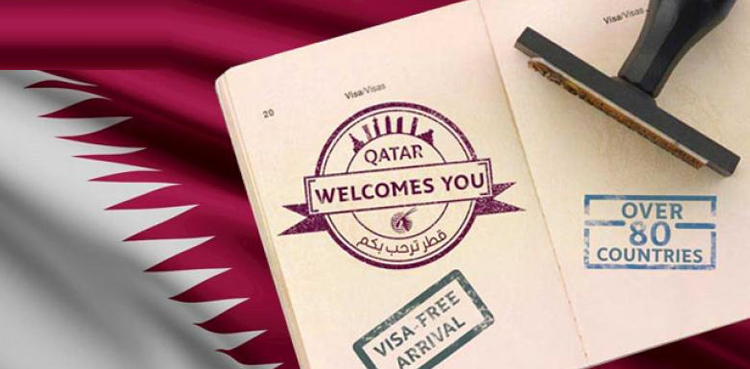 سیاحتی ویزا ، قطری حکومت کا پاکستانیوں کیلئے بڑا اعلان