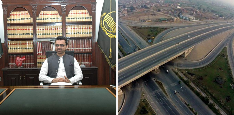 راولپنڈی رنگ روڈ کیس میں اہم پیشرفت، بڑی گرفتاری