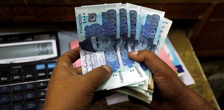 سرکاری ملازمین کے لیے تنخواہوں اور پنشن کے حوالے سے اچھی خبر