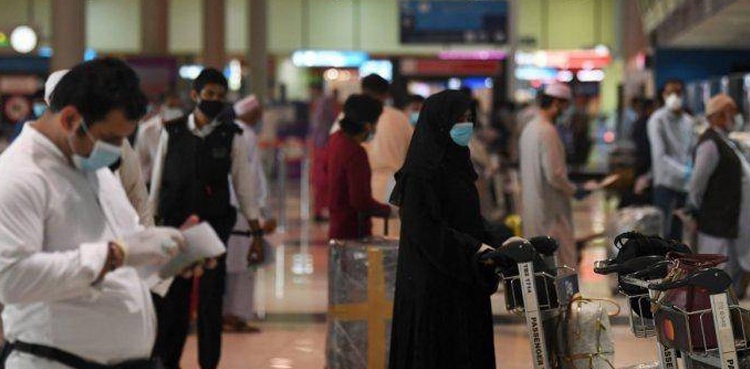 سعودی عرب یا خلیجی ممالک  جانے والے افراد کیلئے بڑی خوشخبری