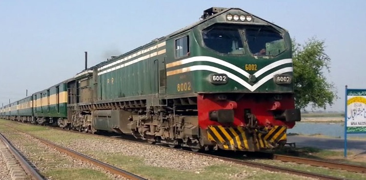 عید الاضحیٰ : ریلوے مسافروں  کیلئے کرایوں کے حوالے سے بڑی خوشخبری