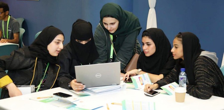 سعودی عرب : خواتین کو کمپیوٹر کی جدید تعلیم کی فراہمی کیلئے اہم اقدام