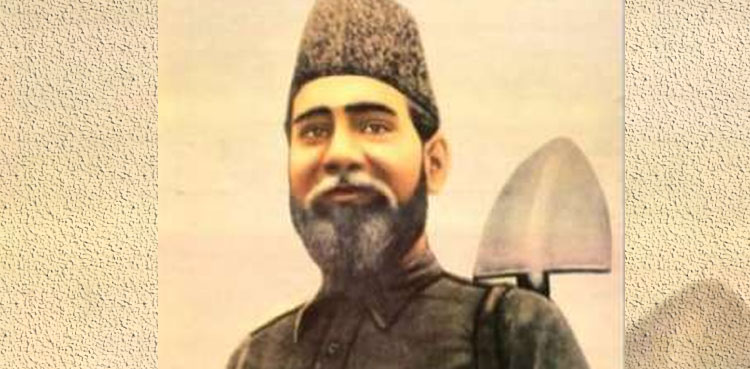 خاکسار تحریک کے بانی، ادیب، خطیب اور عالمِ دین علّامہ عنایتُ اللہ مشرقی کی برسی