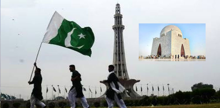 چند قومی یادگاریں جو تحریکِ‌ آزادی کا نقشِ جاوداں ہیں!