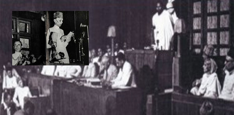 10 اگست 1947ء: کراچی میں پاکستان کی دستور ساز اسمبلی کا افتتاحی اجلاس
