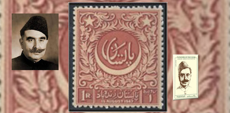 قیامِ‌ پاکستان: سردار عبدالرّب نشتر اور ڈاک ٹکٹوں کا اجرا