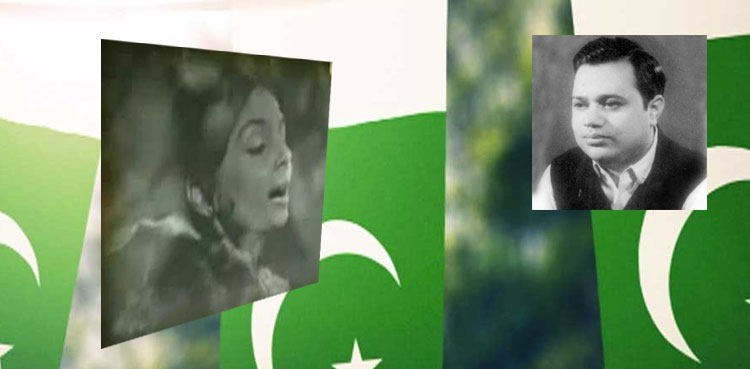 ملّی نغمہ سوہنی دھرتی اللہ رکھے، قدم قدم آباد اور مسرور انور