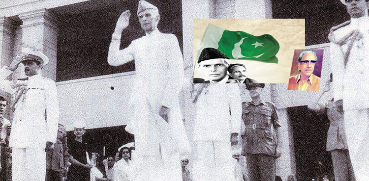جشنِ آزادی: جیوے، جیوے پاکستان اور جمیل الدّین عالی