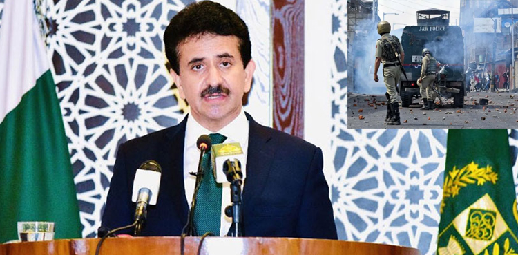 مقبوضہ کشمیر میں مذہبی جلوس پر بھارتی بربریت، پاکستان کا سخت ردعمل
