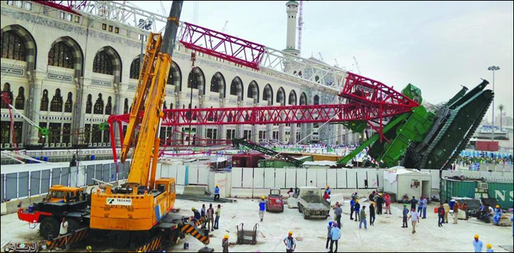 سانحہ حرم کرین کیس کا حتمی فیصلہ جاری، بن لادن گروپ بری