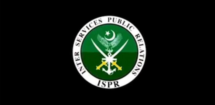 کیچ: سیکیورٹی فورسز کی چیک پوسٹ پر دہشتگردوں کا حملہ