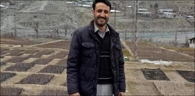 محکمہ جنگلات کے شہید اہل کار کے لیے پیکج کا اعلان