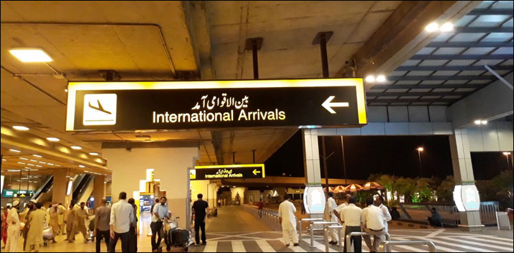 بیرون ممالک سے آنے والے مسافروں میں کورونا کی تصدیق