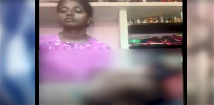ماں کا ڈیڑھ سالہ بچے پر بہیمانہ تشدد، ویڈیو بھی بناتی رہی
