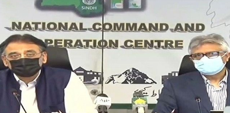 کراچی لاک ڈاؤن: اسد عمر کا سندھ حکومت  کو مشورہ