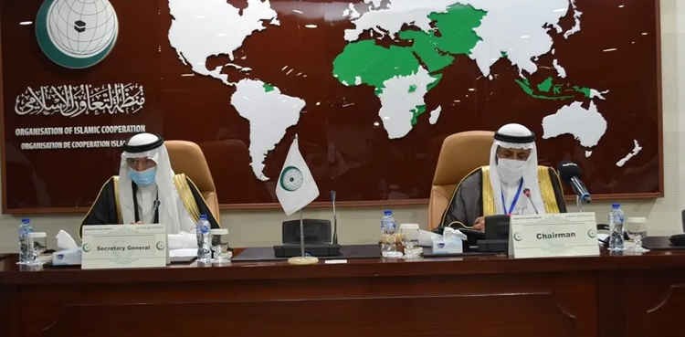 اوآئی سی نے افغان فریقین سے بڑا مطالبہ کردیا
