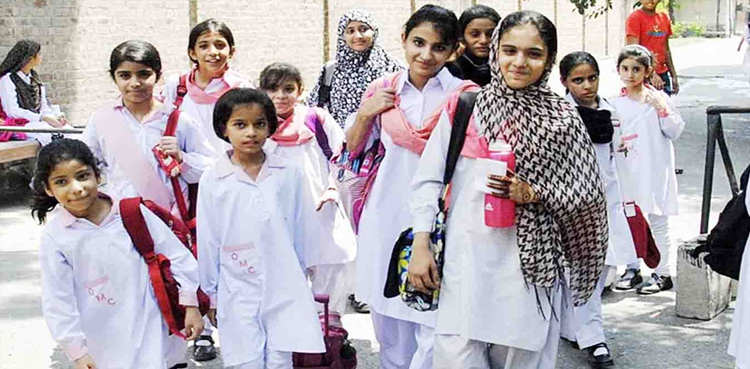 پنجاب میں تمام اسکول کھول دیئے گئے