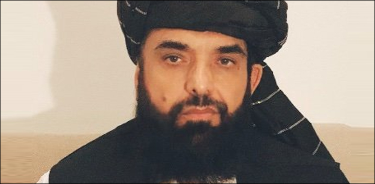 طالبان نے چین کو خوش آمدید کہہ دیا