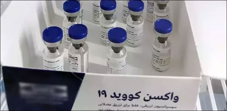 کرونا ویکسین لے جانے والی گاڑی پر حملہ، درجنوں ویکسینز لوٹ لی گئیں