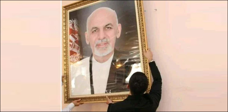 اشرف غنی نے 14 اگست کی رات کیا کیا؟ امریکی وزیر خارجہ نے راز کھول دیا