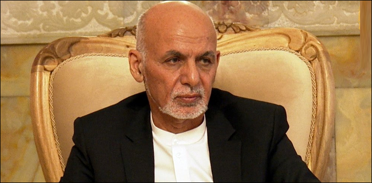طالبان حکومت کے اعلان پر اشرف غنی بول پڑے