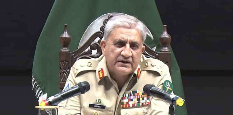 ‌بلوچستان میں زلزلے سے تباہی، آرمی چیف کی جوانوں کو انتظامیہ سے مکمل  تعاون کی ہدایت