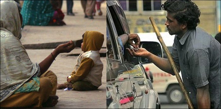 گداگروں کی ویکسینیشن کا فیصلہ