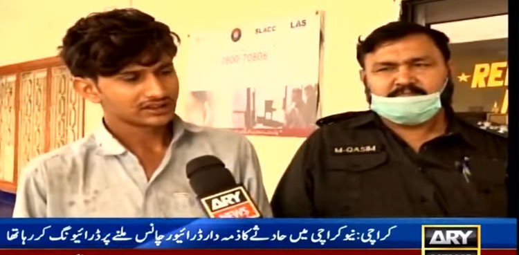 کراچی : واٹر ٹینکر حادثے میں 2 بھائیوں کی ہلاکت، ذمہ دار ڈرائیور کے حیرت انگیز انکشافات