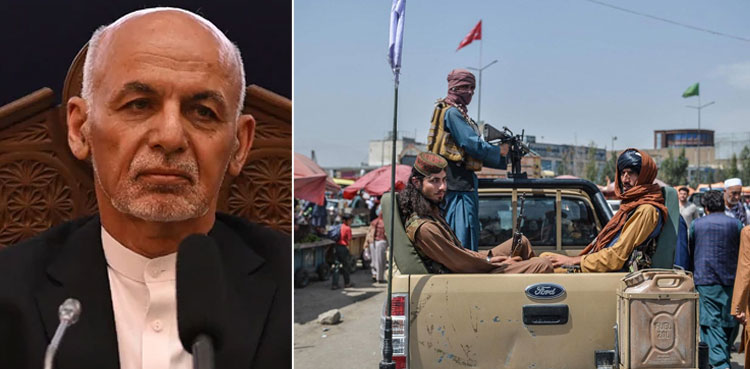 افغانستان کی صورتحال اطمینان بخش،  اشرف غنی کی پاکستان کیخلاف  بلیم گیم کی کوشش ناکام’
