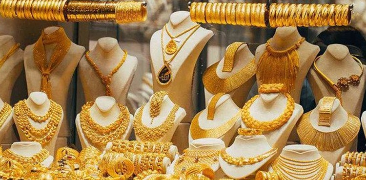 سعودی عرب : سونے کے نرخوں میں کمی
