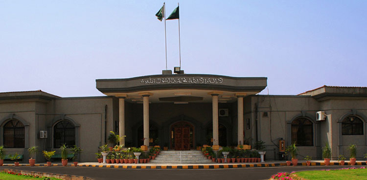 توشہ خانہ اور 190 ملین پاؤنڈ کیس : بانی پی ٹی آئی کا ضمانت کے لیے عدالت سے رجوع