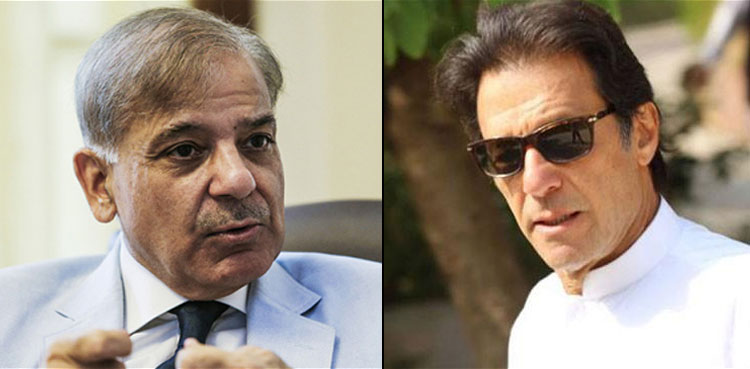 آئندہ عام انتخابات میں الیکٹرونک ووٹنگ کا استعمال، وزیراعظم کے خط پر ن لیگ نے مشاورت کا آغاز کر دیا