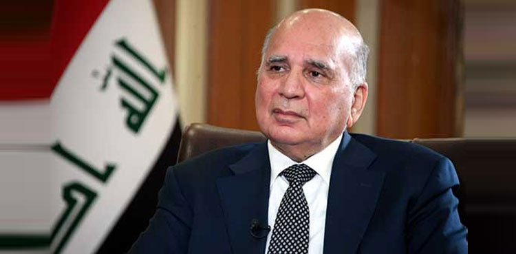 عراقی وزیرخارجہ 2 روزہ دورے پر کل پاکستان پہنچیں گے
