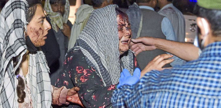 ‘کابل میں خواتین اور بچوں کو  نشانہ بناکر دہشت گردوں نے ہرحد پار کردی’