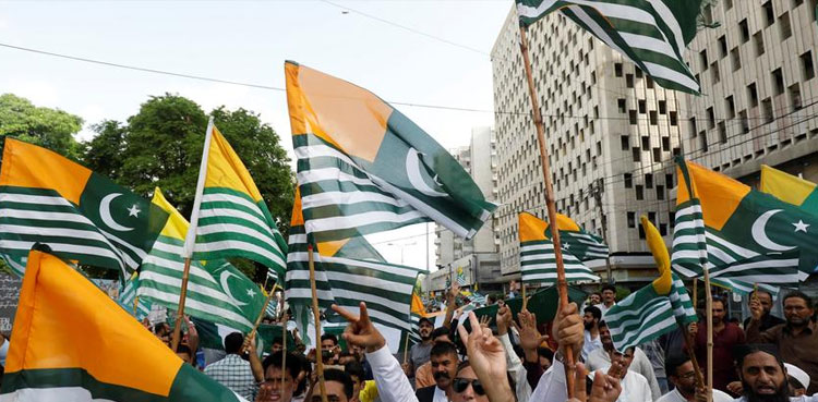 ‘کل پورے پاکستان میں یومِ استحصال کشمیر منایا جائے گا’