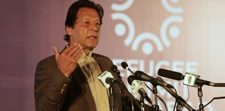 وزیراعظم آج منڈی بہاؤالدین میں جلسہ عام  سے خطاب کریں گے