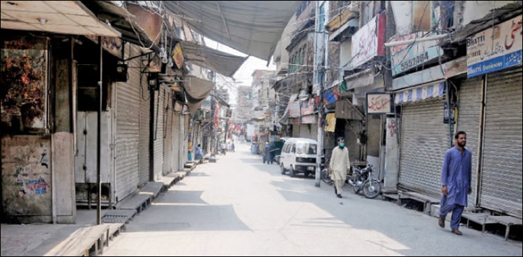 پنجاب میں 31 اگست تک لاک ڈاؤن نافذ، نوٹیفکیشن جاری