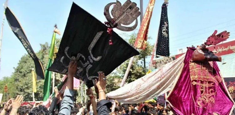 وفاقی حکومت نے محرم الحرام کی چھٹیوں کا اعلان کر دیا