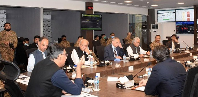کورونا کے پیش نظر نئی پابندیاں، نوٹی فکیشن جاری